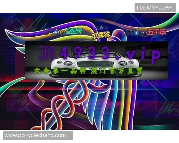 PG 电子-PG电子,探索现代电子科技的魅力-PG 电子