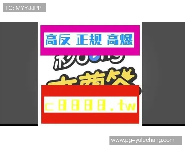 pg电子冰雪大冲关赢钱-PG电子冰雪大冲关,挑战赢钱乐无界-pg电子冰雪大冲关赢钱