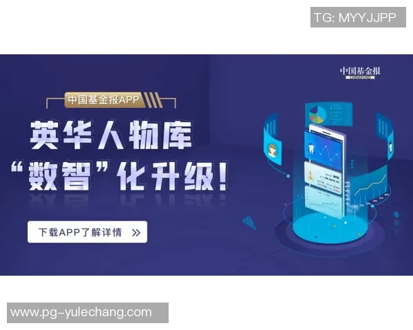 pg电子注册送38-注册PG电子，享赠高额福利，送您高达38元现金奖励！pg电子注册送38