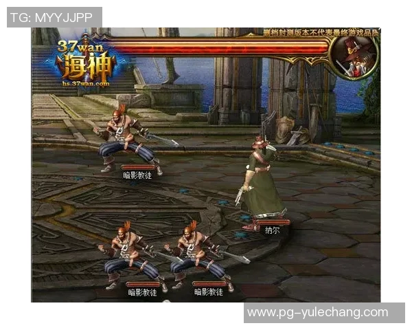 pg电子赏金船长免费版-探索PG电子赏金船长免费版的世界-pg电子赏金船长免费版