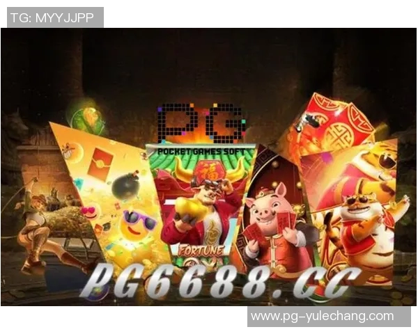 pg电子试玩入口下载-探索PG电子试玩入口下载的乐趣-pg电子试玩入口下载